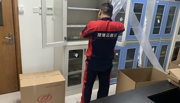 吉泰動(dòng)態(tài)